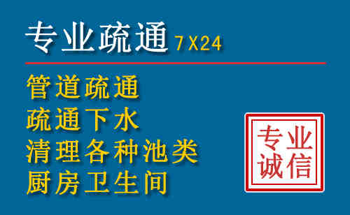南城搬家公司提示：夏季高温季节长途搬家的6大常识